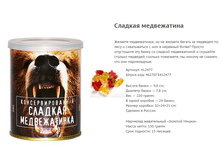 ������� �����������.png