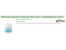 ����.����� ������� �������-������� 450.jpg