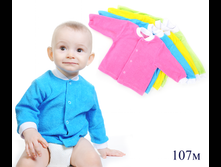 �������� �������� 103,50