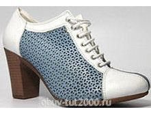 ��������� MULTI MODA ������ 1100�