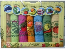 �������� ��������� �������� ����� Dinosti.jpg