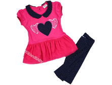 �������� ��� ������� (6116) ������:92,98,104,110,116 ���� 710+%