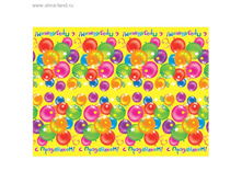 �������� � ���������� ������ ���. 1023151 ���. ����� 2 ��. ���� 85 ���..jpg