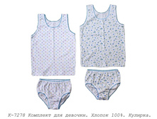 �������� �-7278.jpg