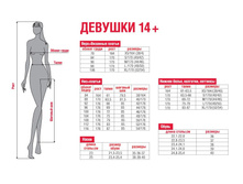 ��������� ����� ������ �����.jpg