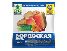 ��������� ����� 200��.������������ 01-526 �20 ��� 00014099 46,74 ���.