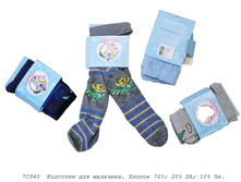 �������� ��� ����� 7�940.jpg