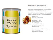 ������� �� ��� �������.png