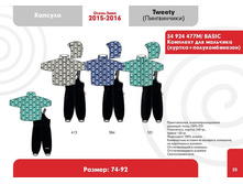 ���. 34 924 2978�.+%