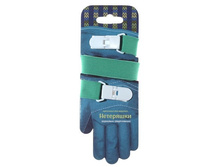 ������� �����.jpg