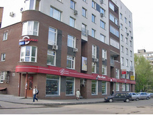 19:15 - 19:20 ��. �������, ����� ��������� �����