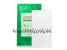 ����� �� ������ AC Clinic Intense Pink Powder Spot Patch, 1��=16��