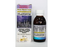 ����� ������� ����� ����������� Platinum 100 ��