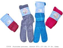 �������� ��� ����� 7�934.jpg