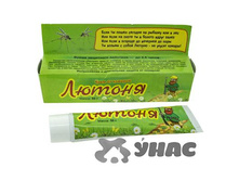 ������ ���� �� �����. 50� �����. �� �60 ��� 00057784 31,90 ���.