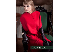 LaVela Autumn 2014 (7).jpg