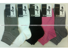 ���� ����� ������� 22,50�