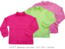 ������� �-8077.jpg