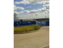 20150725 135950.jpg