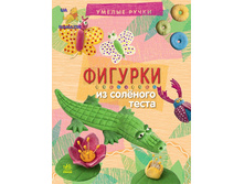 �����" ����� �����"