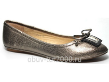 ������� IZEL (8) �������: 275-35 - ���������� 1300�