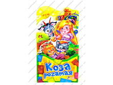 ����� "�������-�����������"