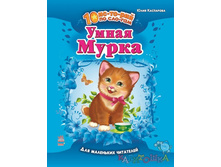 10 ������� �� ������. ���� 55�. ����� �����.