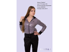 Quattro, 137��, ���� 101�.jpg