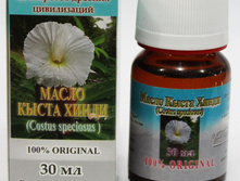 ����� ����� ����� 30 ��