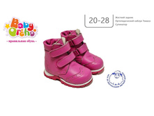 ������ No9 ����� 3