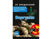 �������� 30� (�� ��������. � ���.) (�������) ��� 00038230 31.80���..jpg