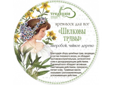 ����-���� ��� ��� �������� �����.jpg