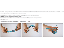 �������� 29-07-2015 023806.png