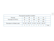 �������� ��������� ��� .JPG