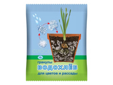 �������� 10� �� �200 ��� 00056720 11,90���..jpg