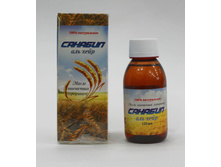 ����� ��e�����x ��������� 125 ��.