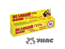 ������� ���� 30� ����-���� �� �������� �-48�� ��� 00048568 23,6���.jpg