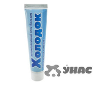 ������� ����-������� ������������ ����� ������ ��������� 50�� �� �80 ��� 00068525 26,00���.jpg