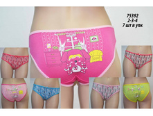 338�� �� �������� -7��