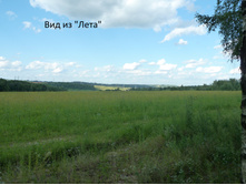 ����... ������� ��������.