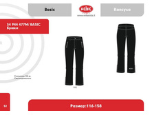 ���.34 944  1360�.+%