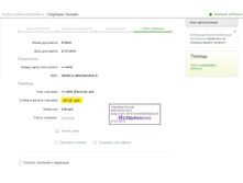 ������ ������.jpg