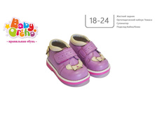 ������ No5 ���� 1