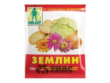 ������ 30�� ������������ 01-573 �100 ��� 00013336 12,42 ���.