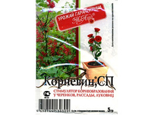 ��� 00002209	 �������� 4� ����������� 01-462 �180	8,29 ���.