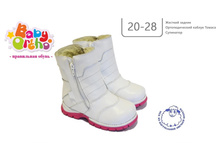 ������ No8 ������� 3