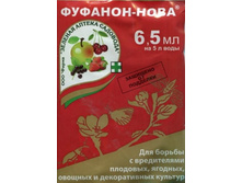 �������-���� 6,5�� �-� �150 ��� 00061979 12,90 ���.