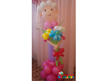 �61 700 ������.jpg