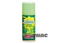 �������� �������� BABY 100 �� �� ������� 370508 �15 ��� 00031859 75,23 ���.