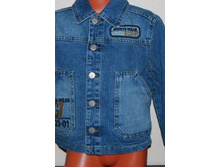 ������ �������, ��������� �������, ���� 190,00.jpg